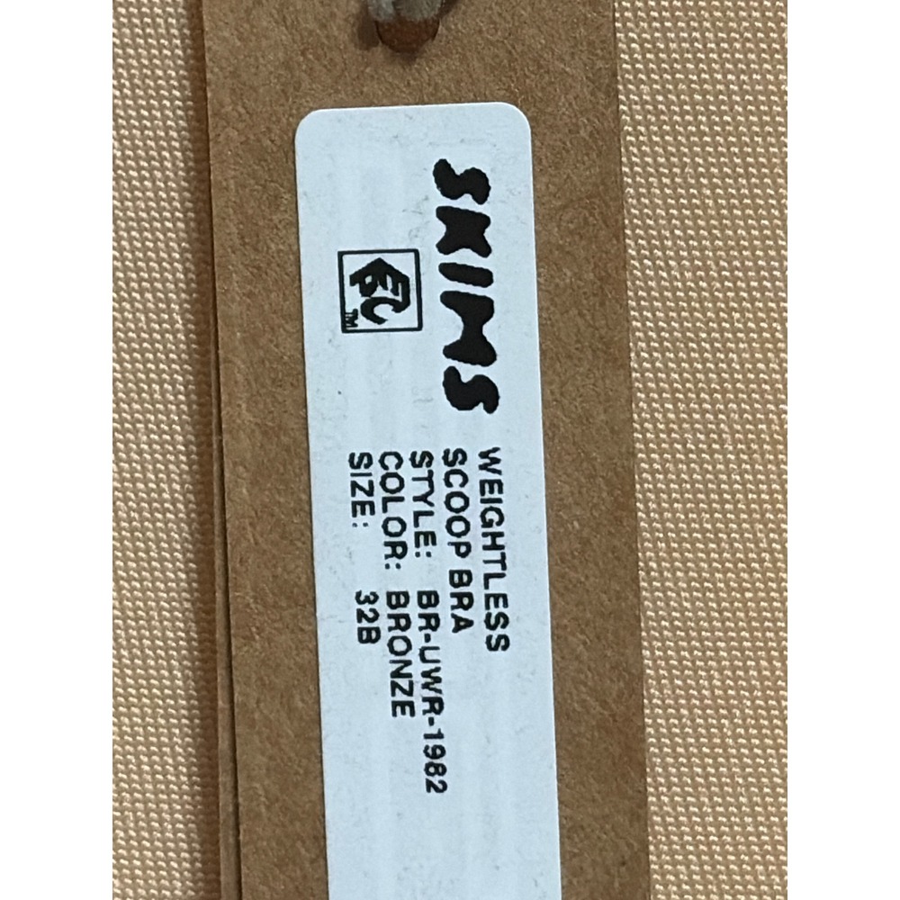 SKIMS Weightless Scoop Bra Bronze Underwire BR-UWR-1982 Mens 32B NEW - Picture 3 of 3